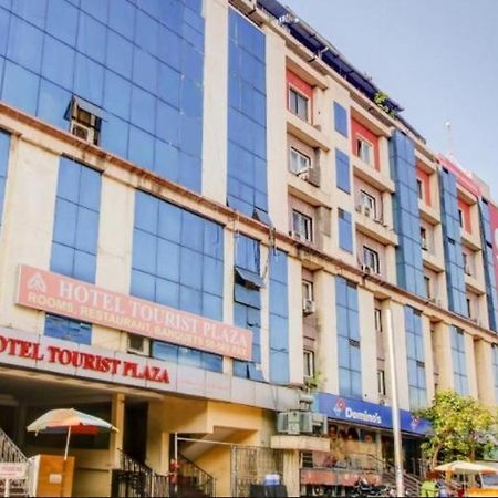 Fabexpress Tourist Plaza Haydarabad Dış mekan fotoğraf