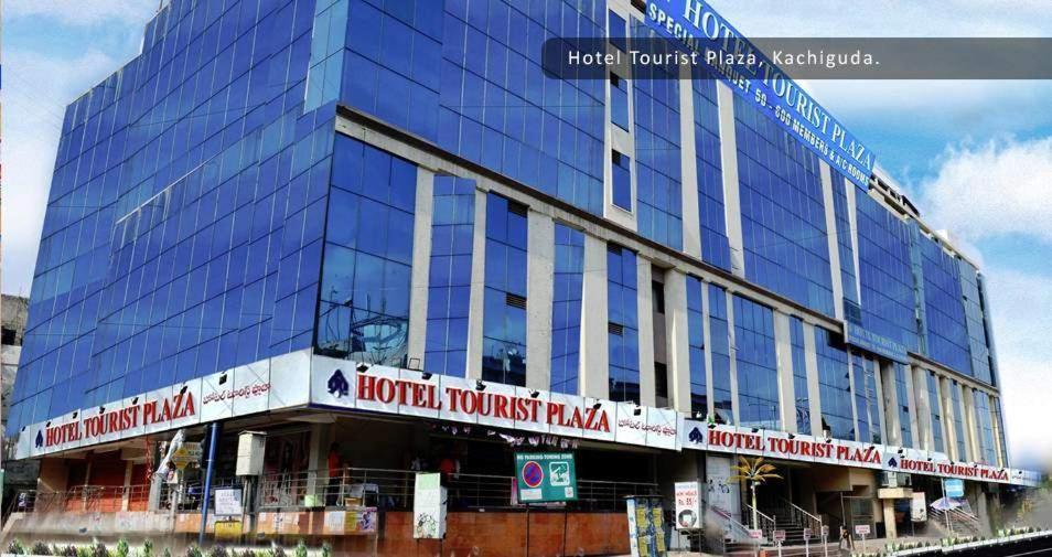 Fabexpress Tourist Plaza Haydarabad Dış mekan fotoğraf